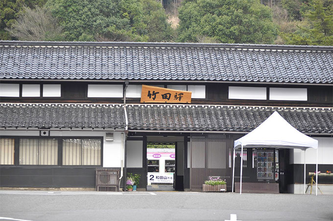 竹田駅の外観