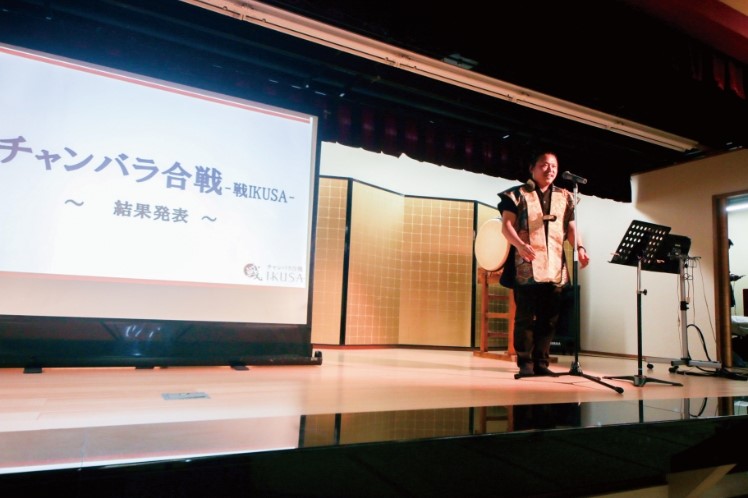 別会場表彰式