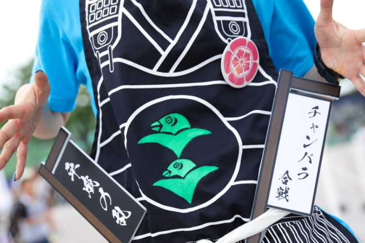戦国ワークショップ