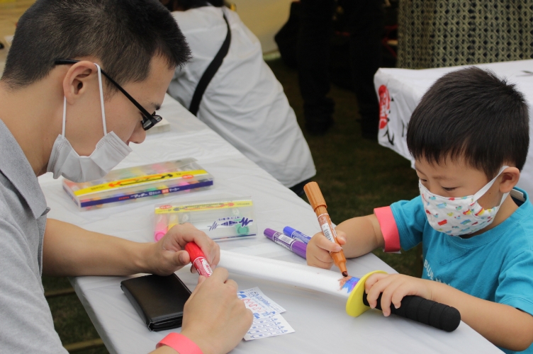 オリジナル刀ワークショップ 