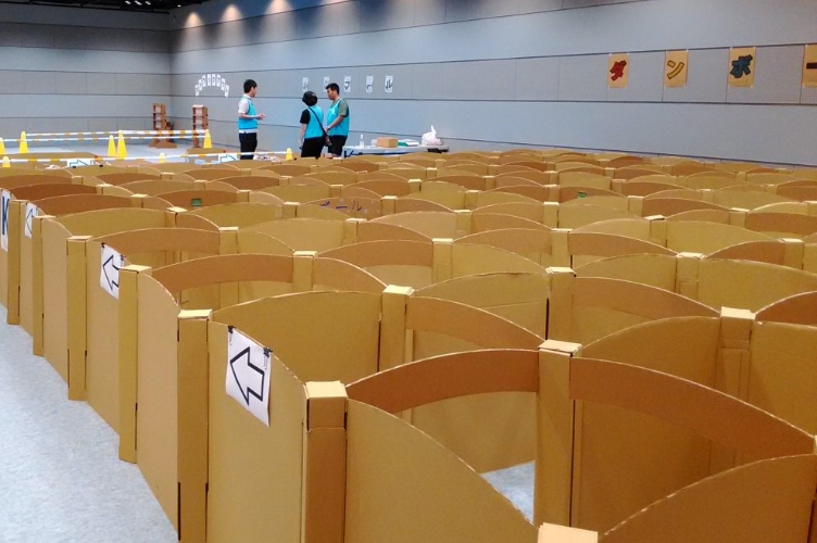 こわっぱ忍者迷路 