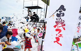 戦国プロモーション