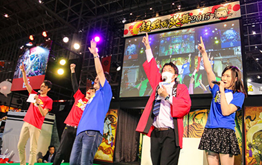 プロモーション