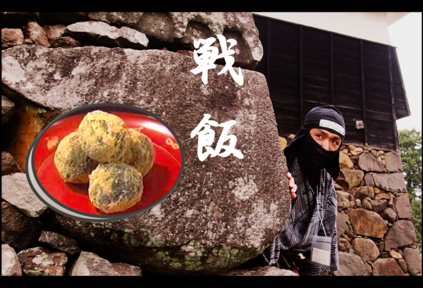 食を制する者は戦いを制す!戦国時代の武将達はどんな食事を食べていたのか!?