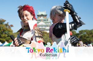 Tokyo Rekishi Collection～コスプレコンテスト～