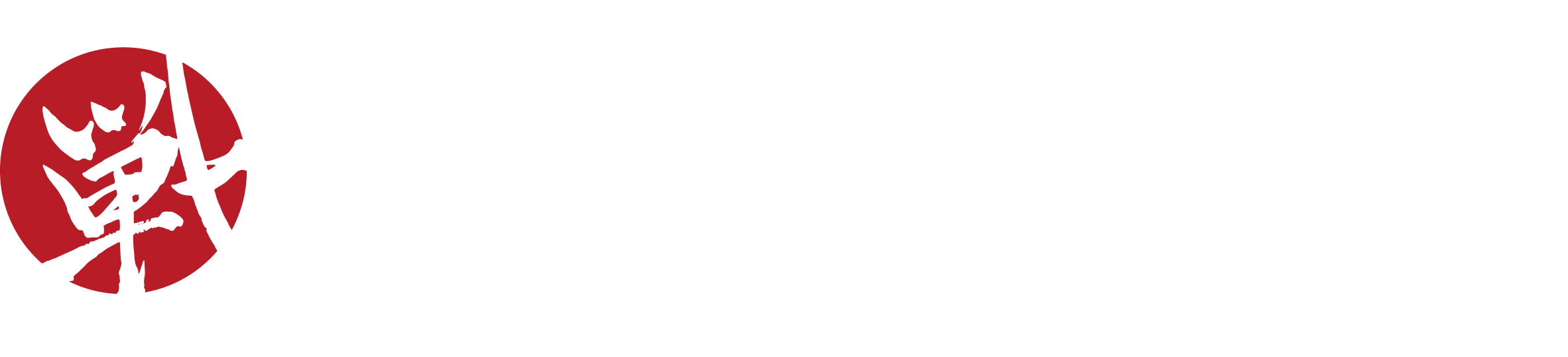 チャンバラ合戦IKUSA