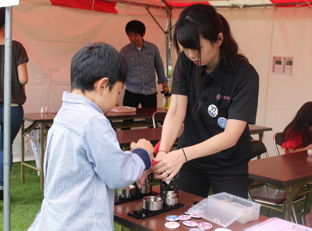 企画から運営まで全ておまかせ！