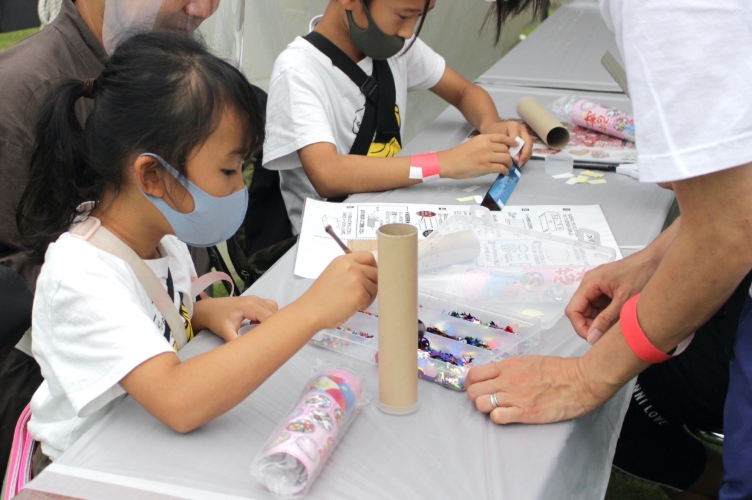 幻術！万華鏡づくり 