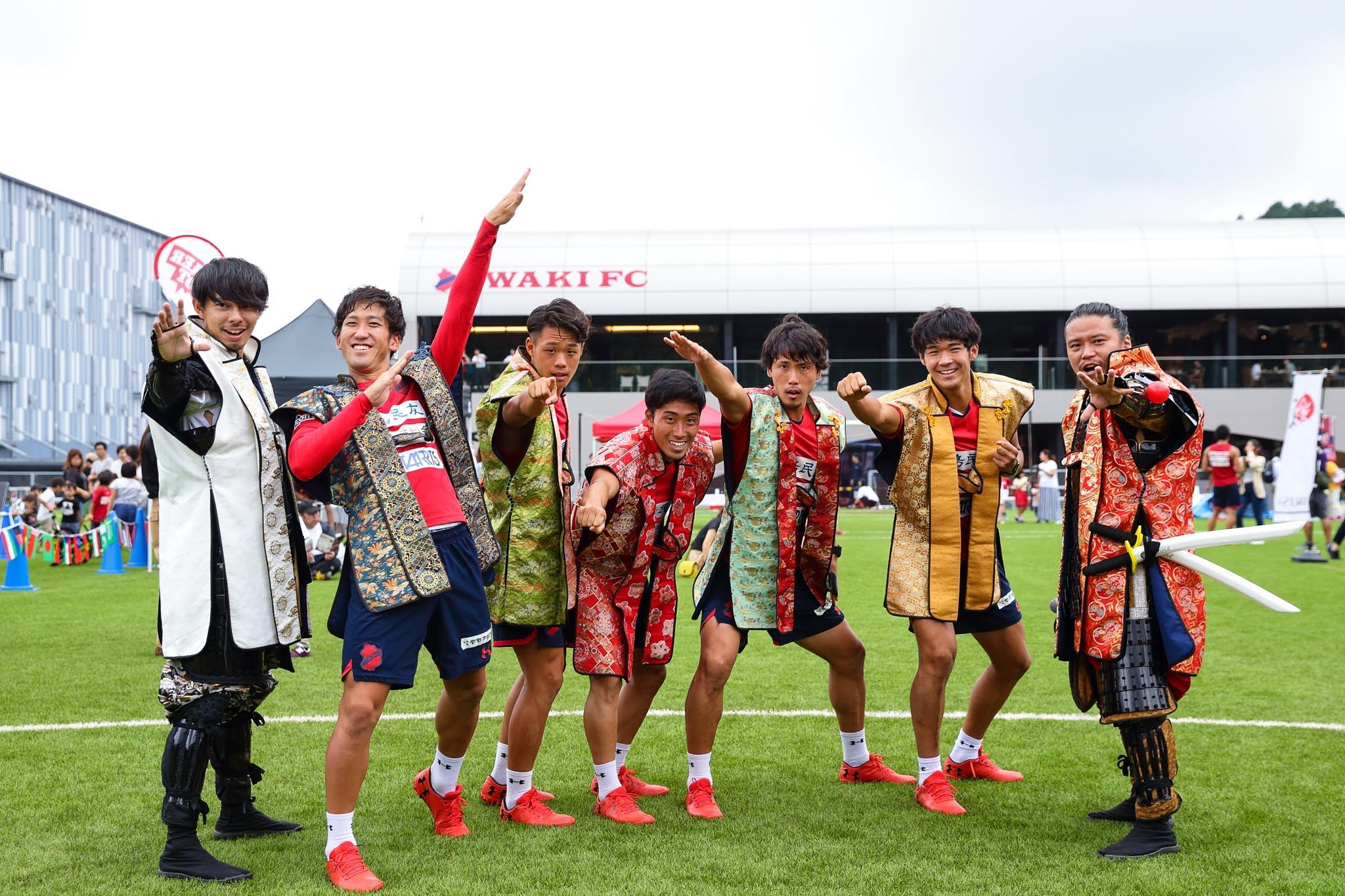 いわきFC×チャンバラ合戦！いわきドリームチャレンジ！