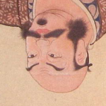sinngenn2