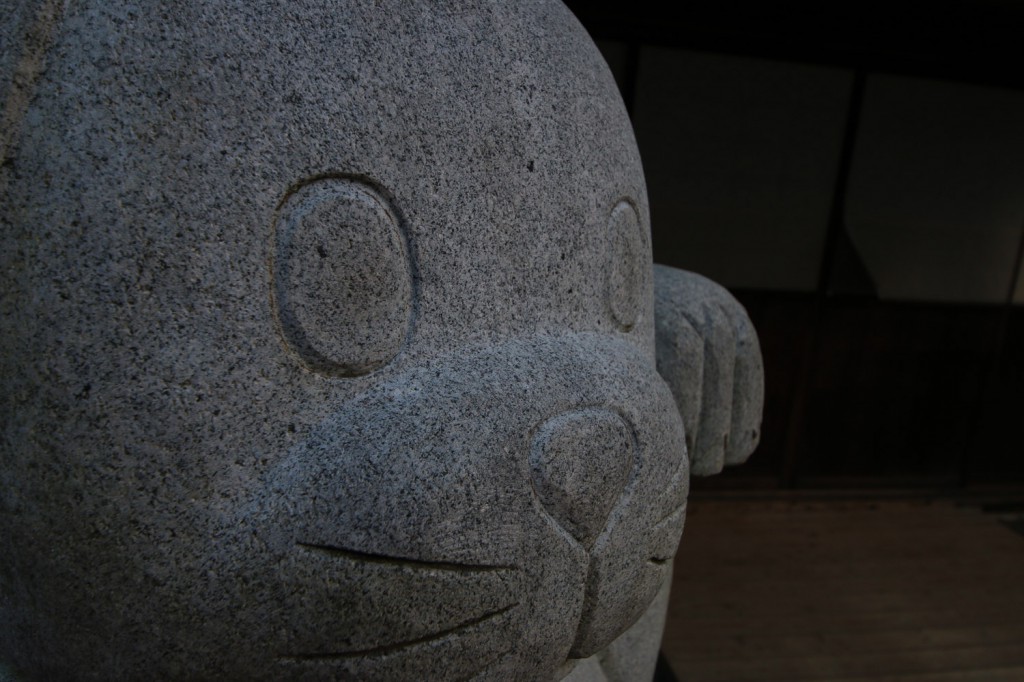 またお会いしましょう。