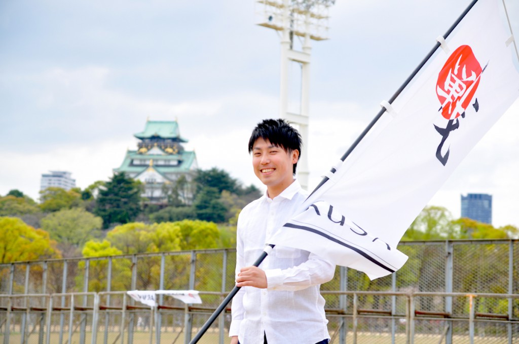 Osaka castle and chambara