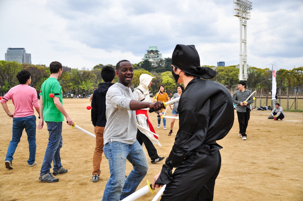 Ninja will aim to quietly enemy general