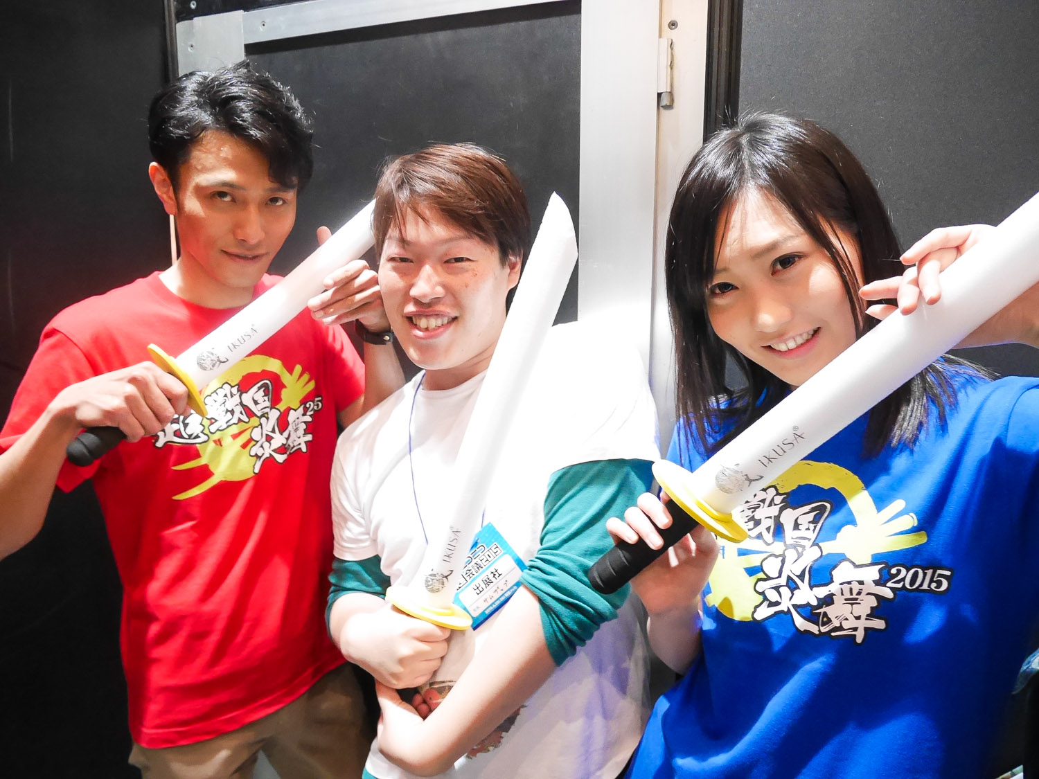 niconico2-46