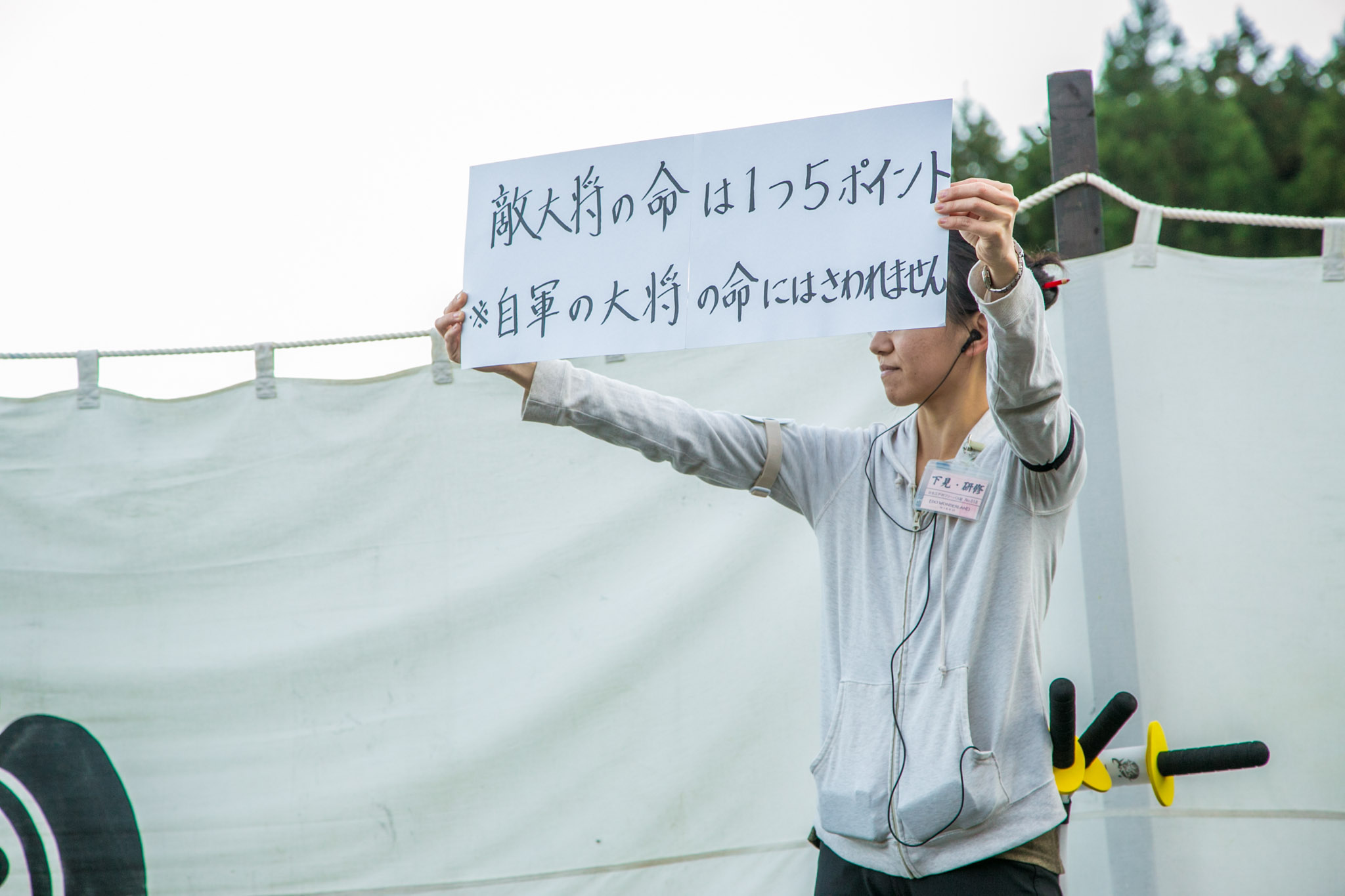 edomura_1105-222