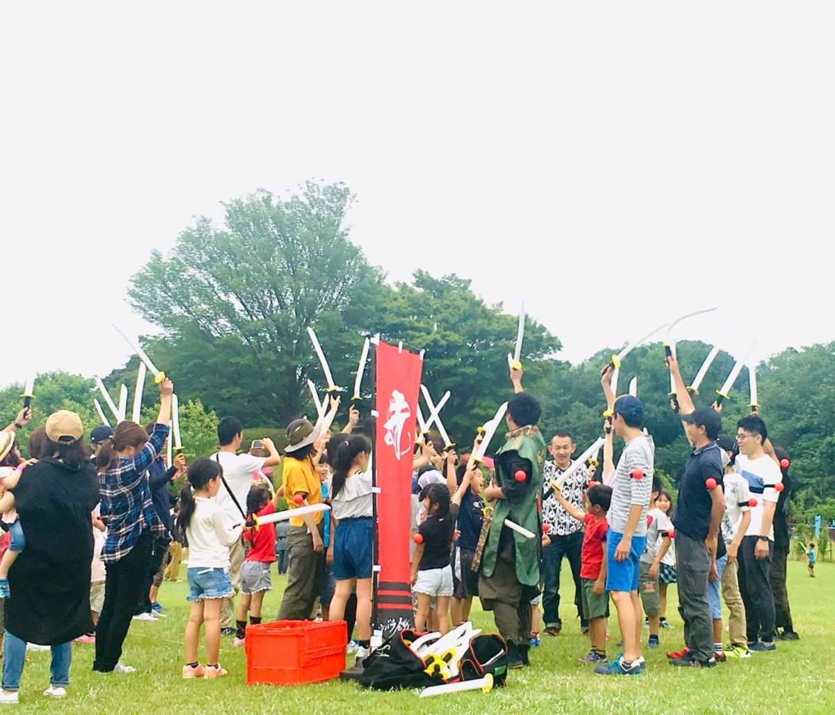 チャンバラ合戦-戦IKUSA- 愛知こどもの国45th記念祭